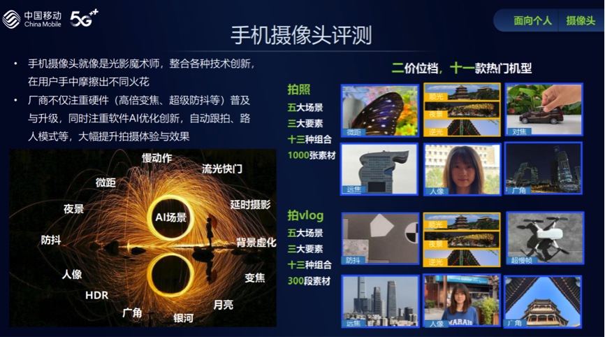 1611816499697841.png 2.png