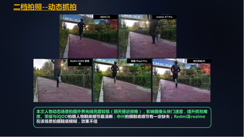 1611816678568654.png 8.png