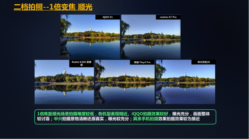 1611816648763722.png 7.png