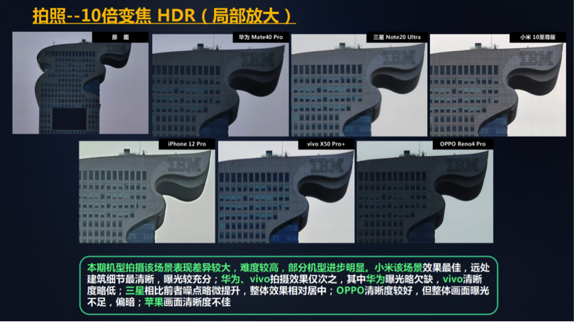 1611816533867430.png 4.png